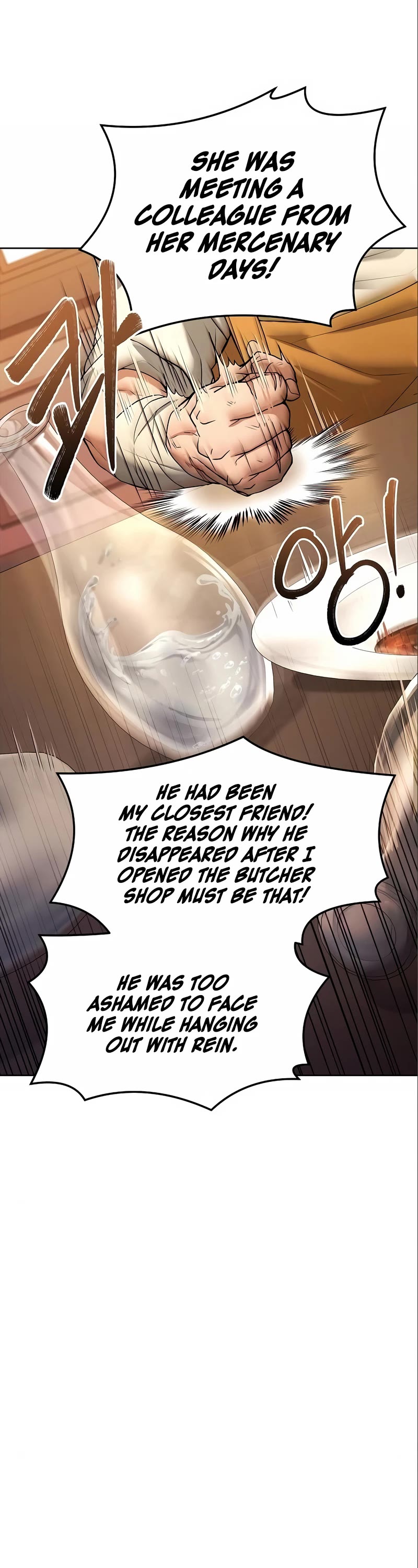 The Archmage's Restaurant Chapter 3 page 44 - Chapter 3