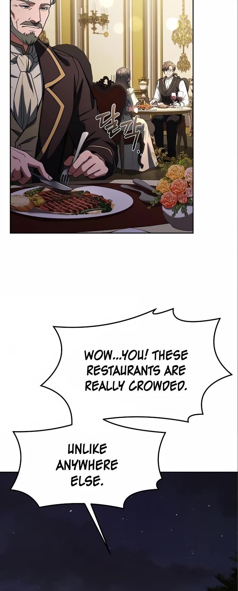The Archmage's Restaurant Chapter 3 page 54 - Chapter 3