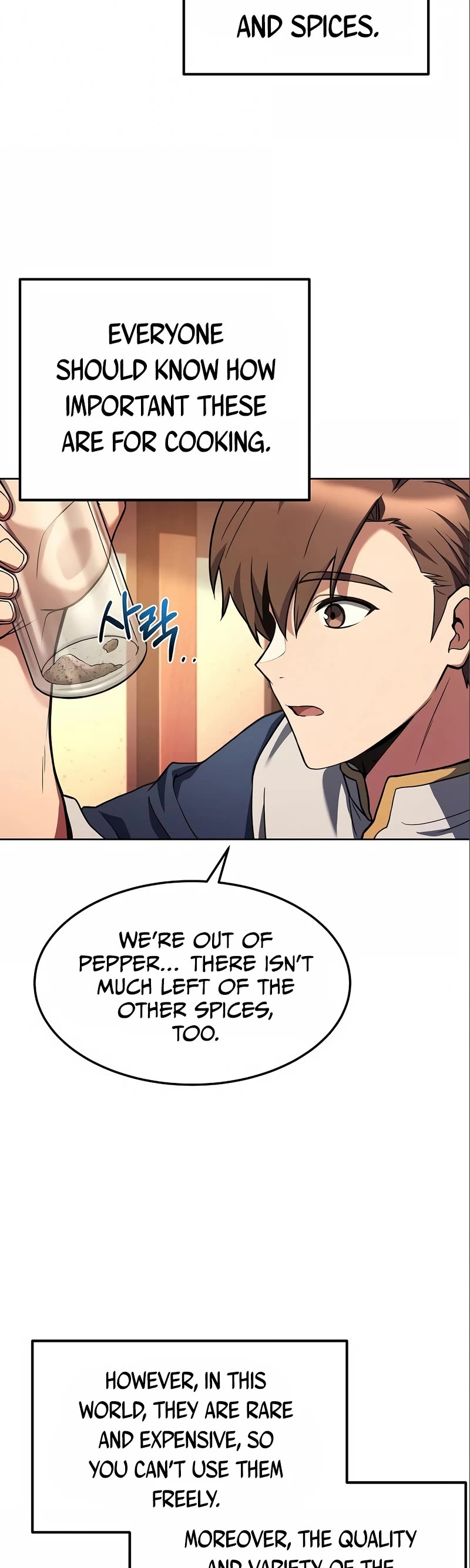 The Archmage's Restaurant Chapter 3 page 6 - Chapter 3