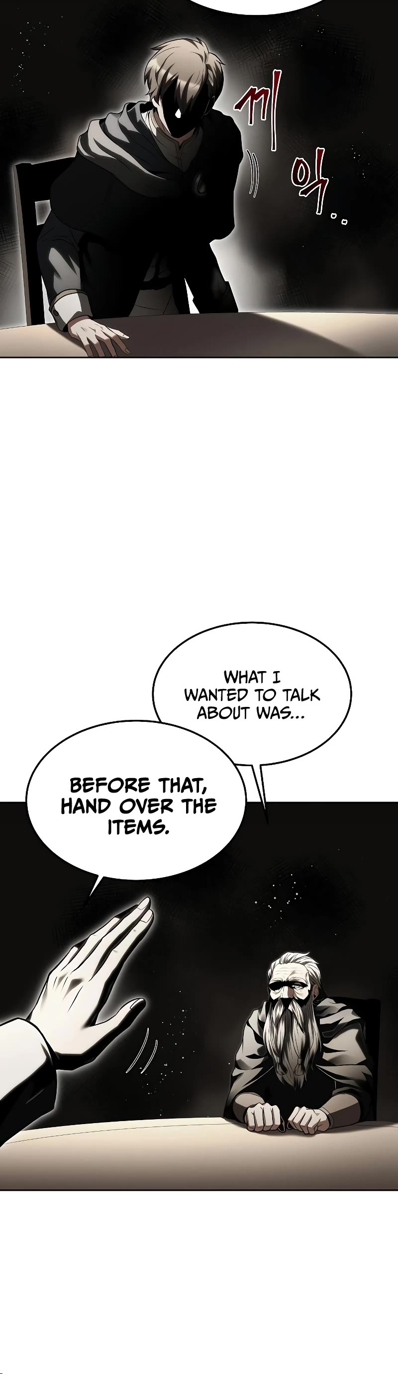 The Archmage's Restaurant Chapter 30 page 28 - Chapter 30