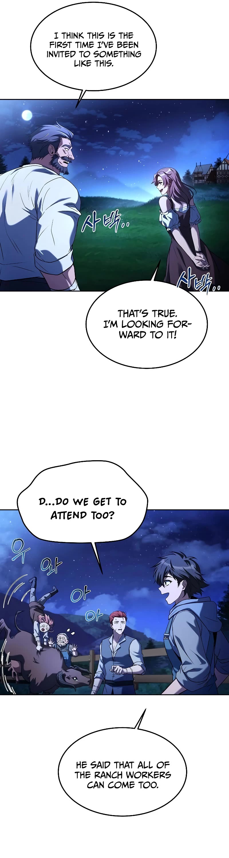 The Archmage's Restaurant Chapter 30 page 34 - Chapter 30