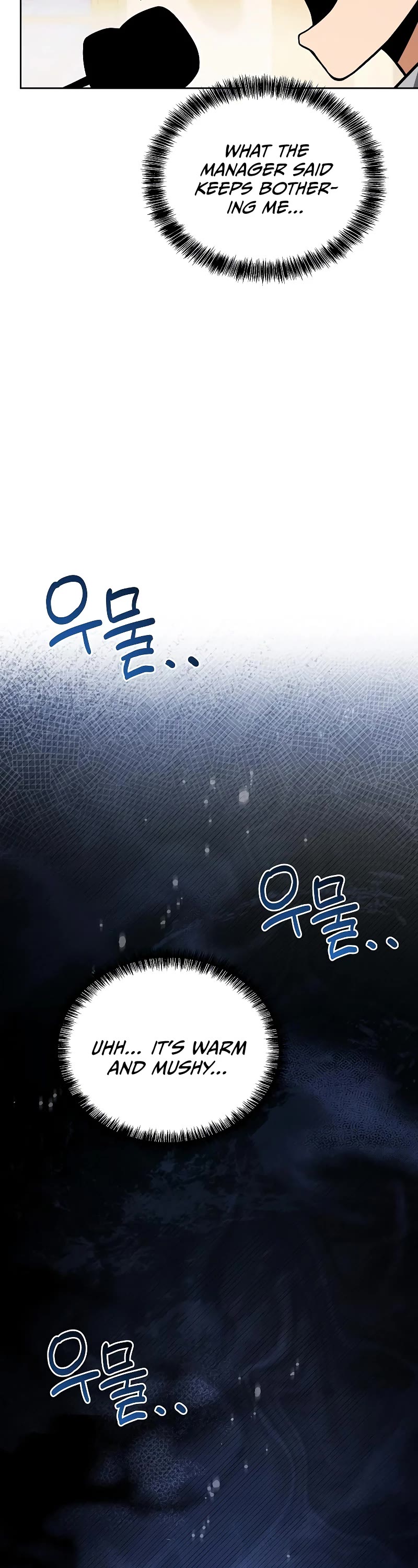The Archmage's Restaurant Chapter 30 page 41 - Chapter 30