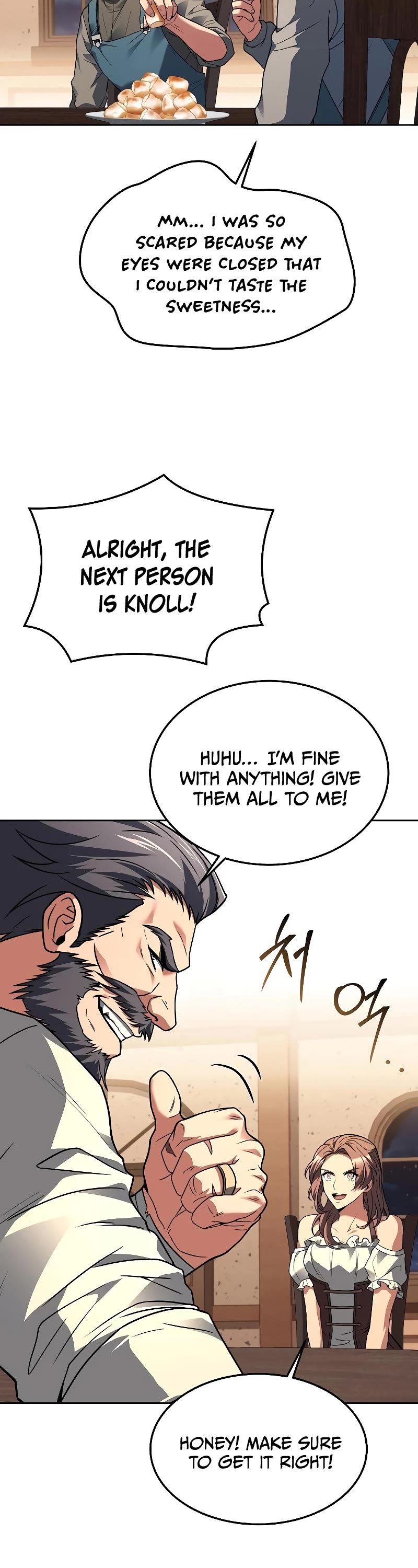 The Archmage's Restaurant Chapter 30 page 47 - Chapter 30