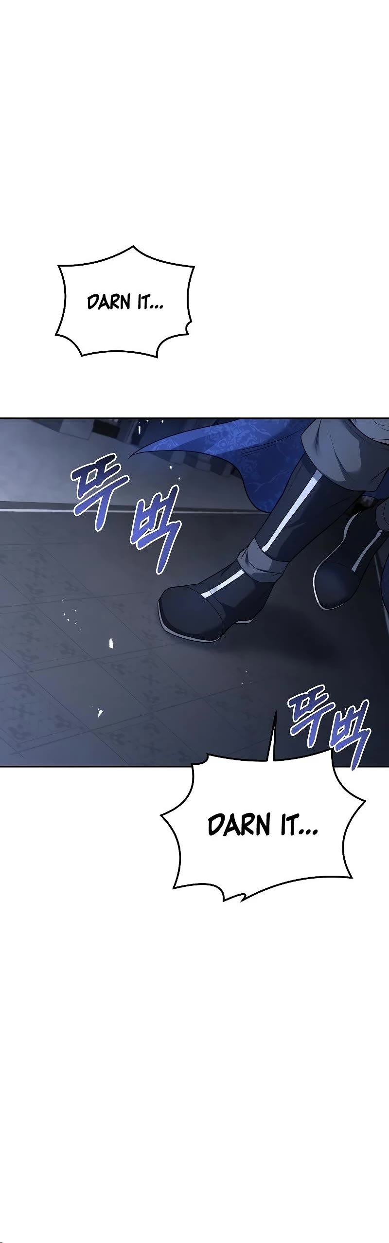 The Archmage's Restaurant Chapter 31 page 33 - Chapter 31