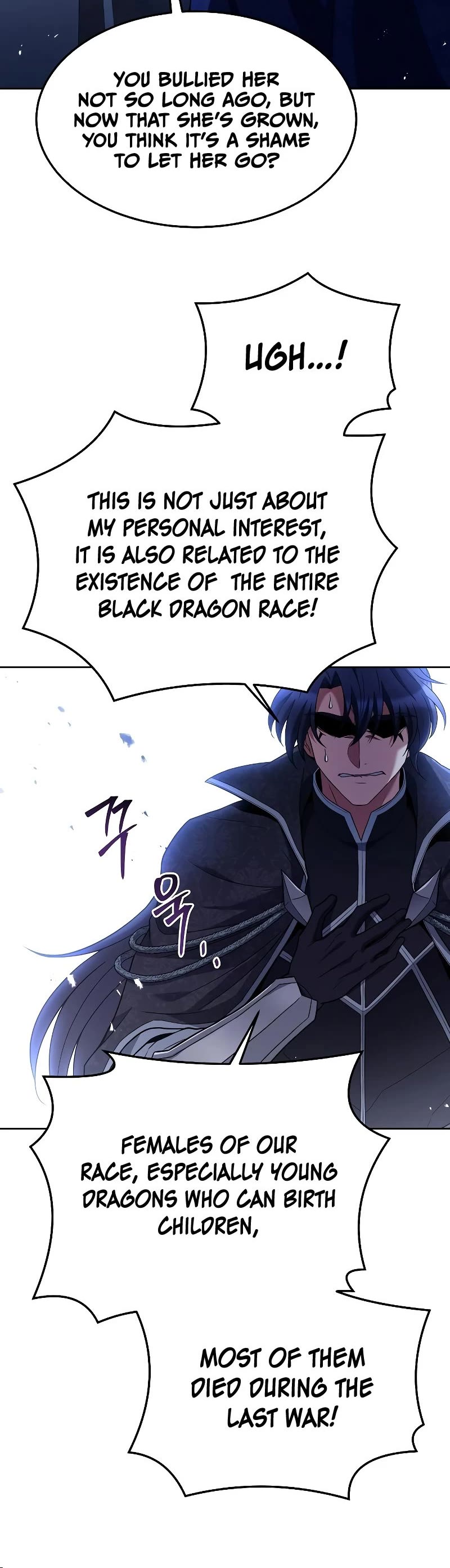 The Archmage's Restaurant Chapter 31 page 38 - Chapter 31