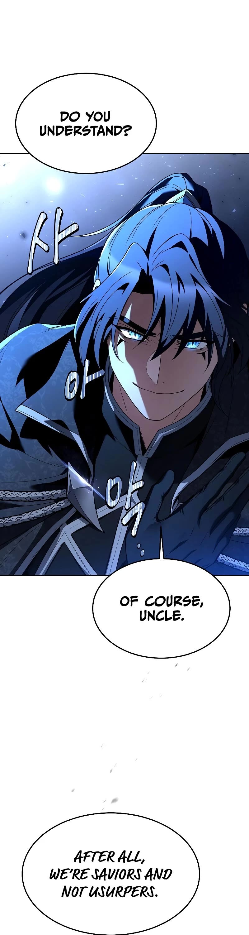 The Archmage's Restaurant Chapter 31 page 45 - Chapter 31