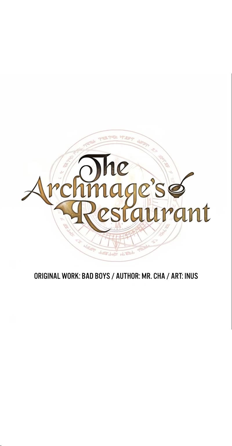 The Archmage's Restaurant Chapter 31 page 7 - Chapter 31