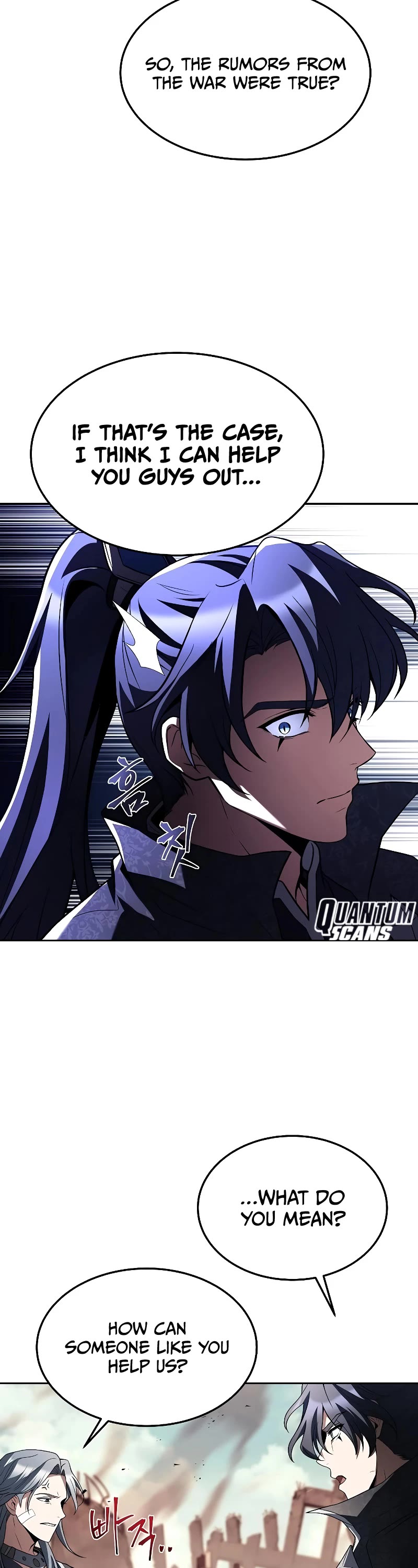 The Archmage's Restaurant Chapter 32 page 30 - Chapter 32