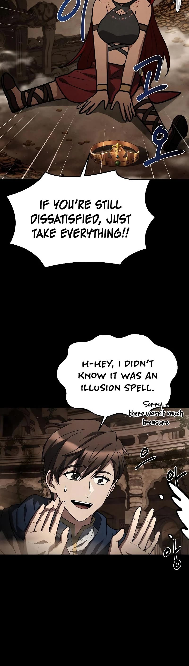 The Archmage's Restaurant Chapter 32 page 42 - Chapter 32