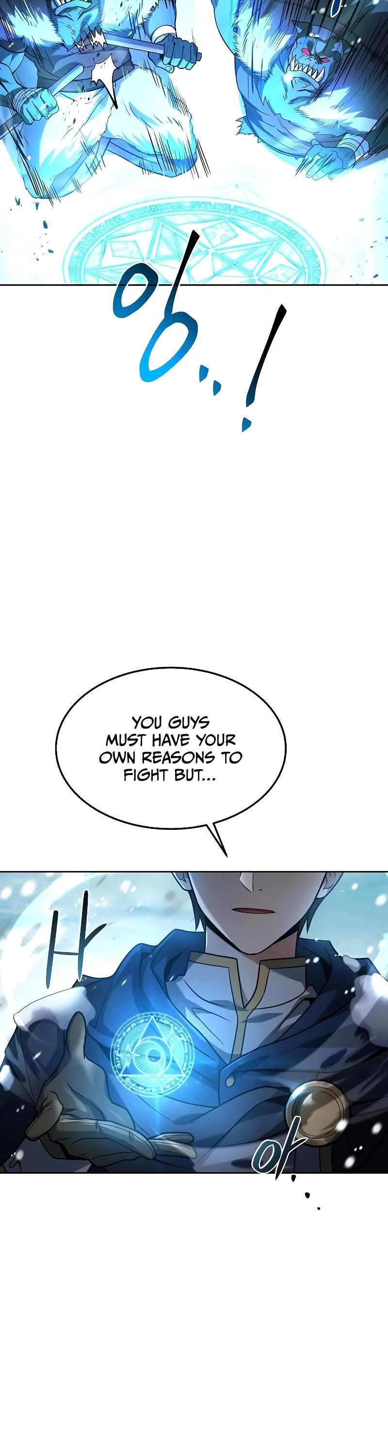 The Archmage's Restaurant Chapter 32 page 8 - Chapter 32