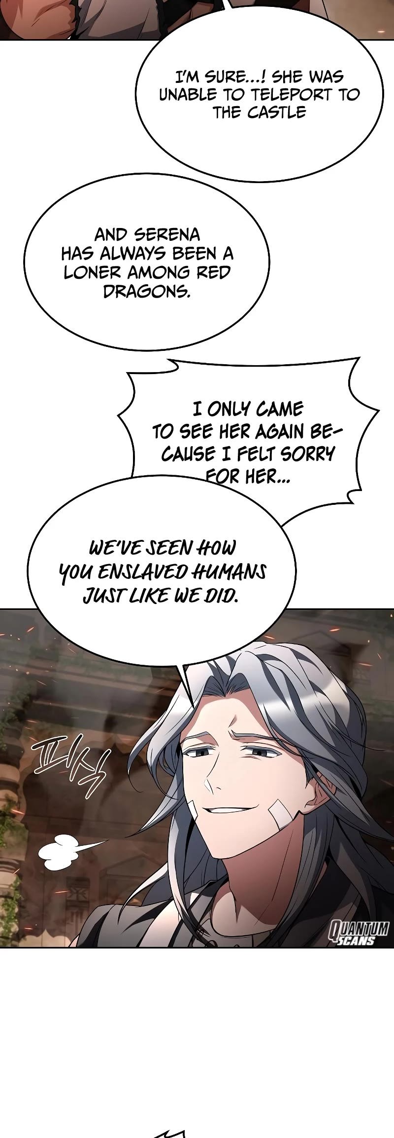 The Archmage's Restaurant Chapter 33 page 26 - Chapter 33