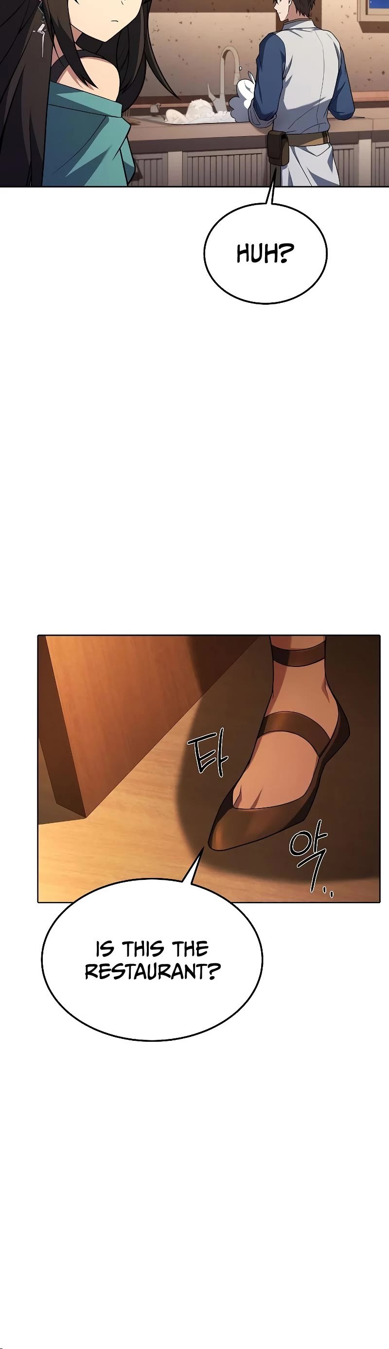 The Archmage's Restaurant Chapter 33 page 32 - Chapter 33