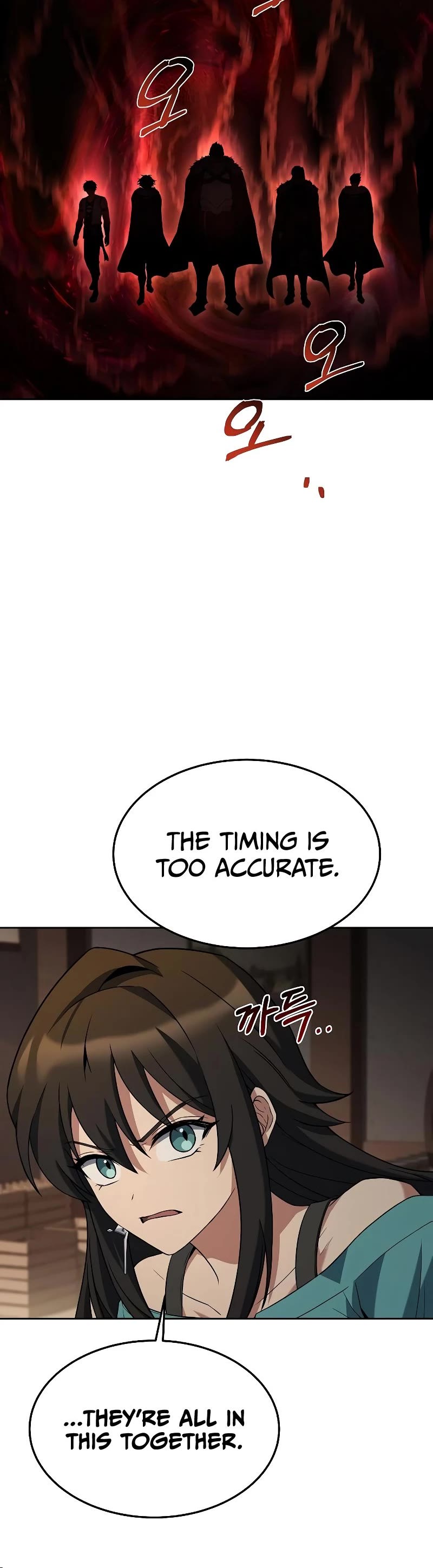 The Archmage's Restaurant Chapter 33 page 54 - Chapter 33