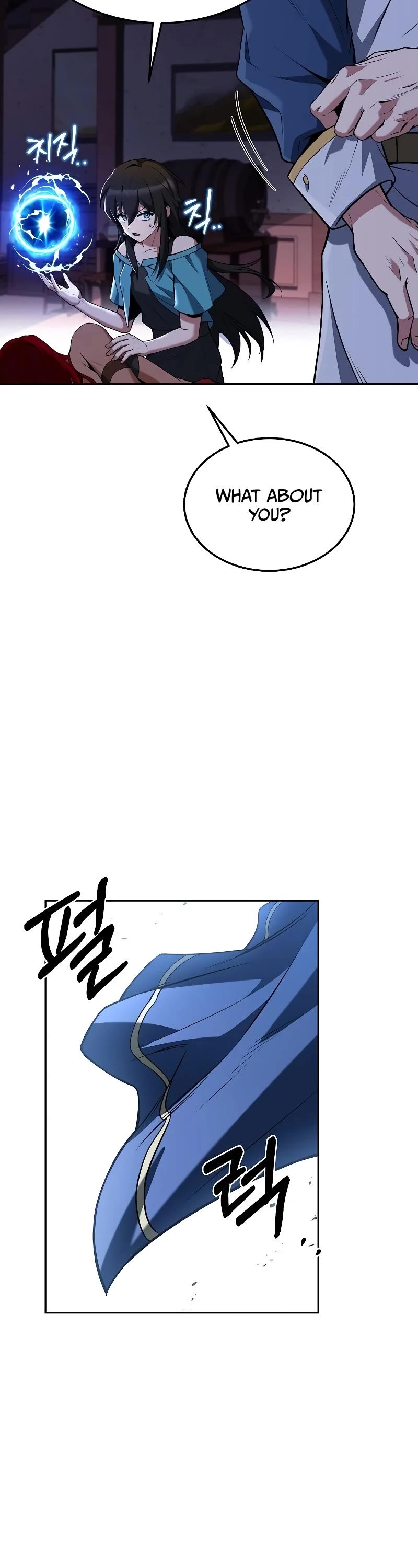 The Archmage's Restaurant Chapter 33 page 56 - Chapter 33
