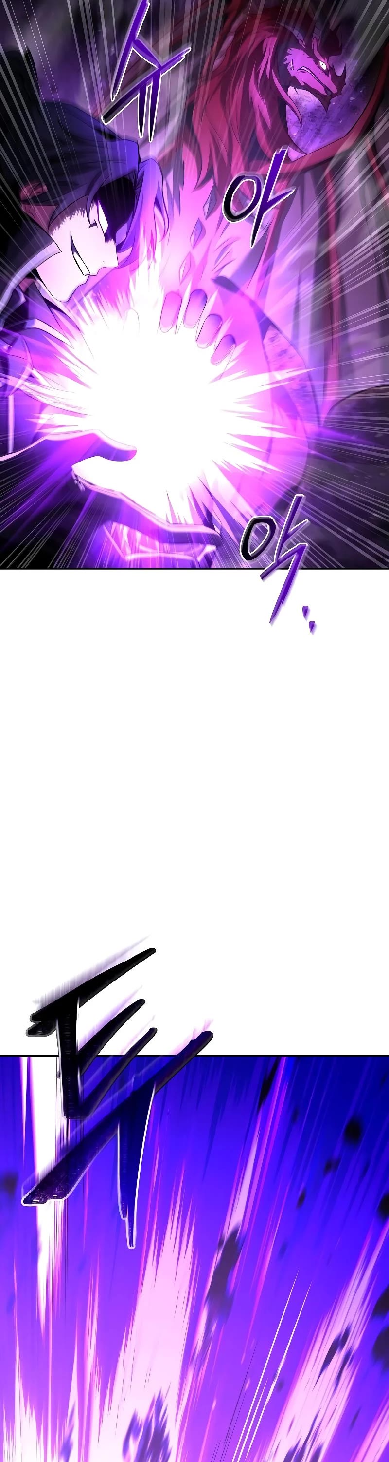 The Archmage's Restaurant Chapter 33 page 9 - Chapter 33