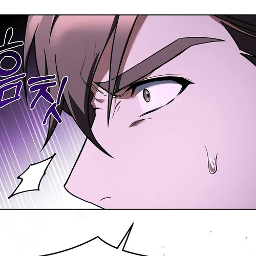The Archmage's Restaurant Chapter 33 cover