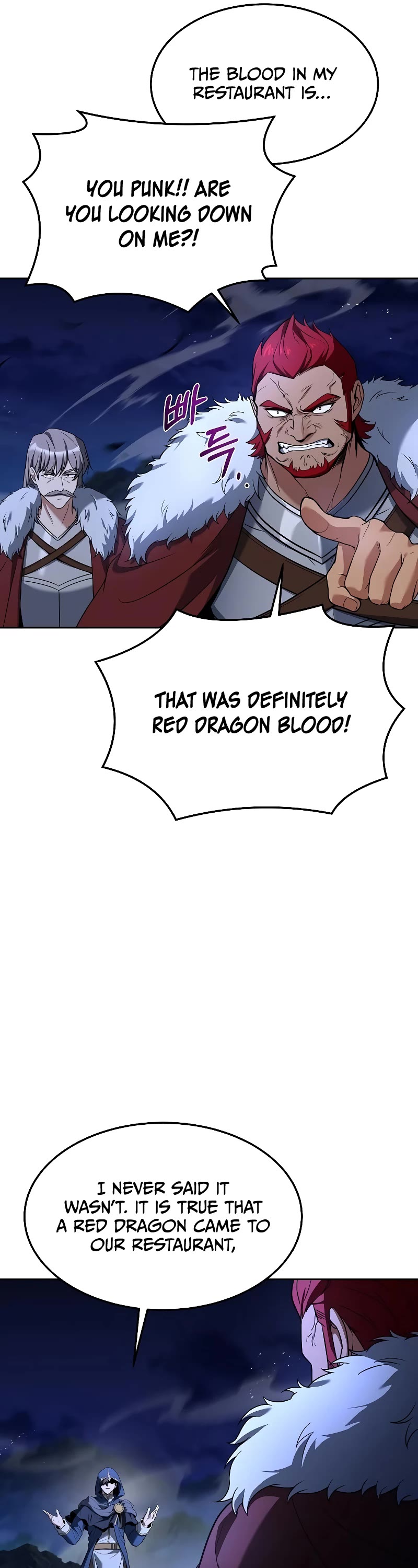 The Archmage's Restaurant Chapter 34 page 24 - Chapter 34