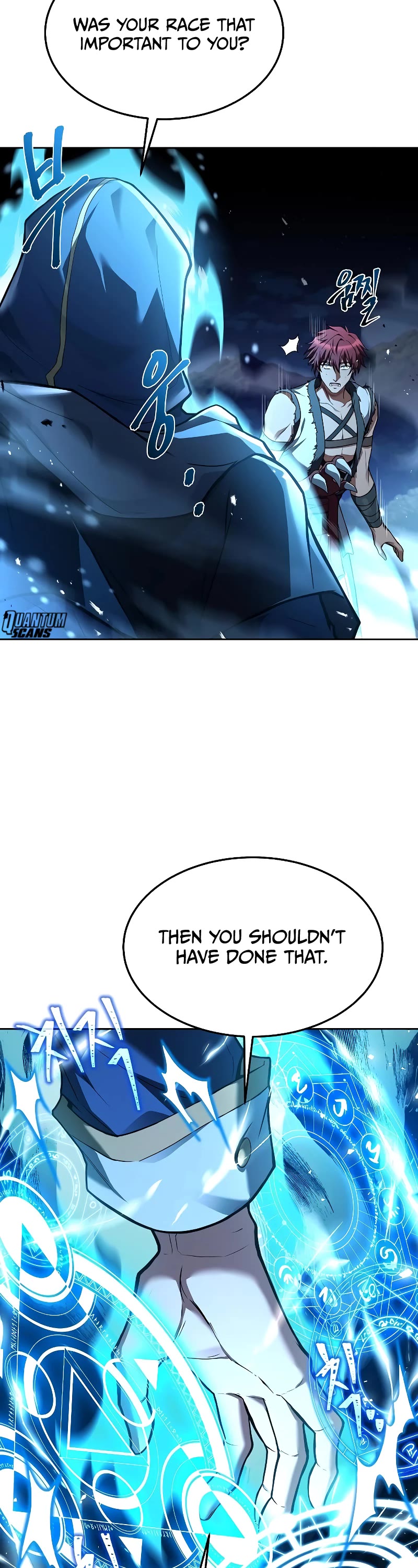 The Archmage's Restaurant Chapter 34 page 33 - Chapter 34