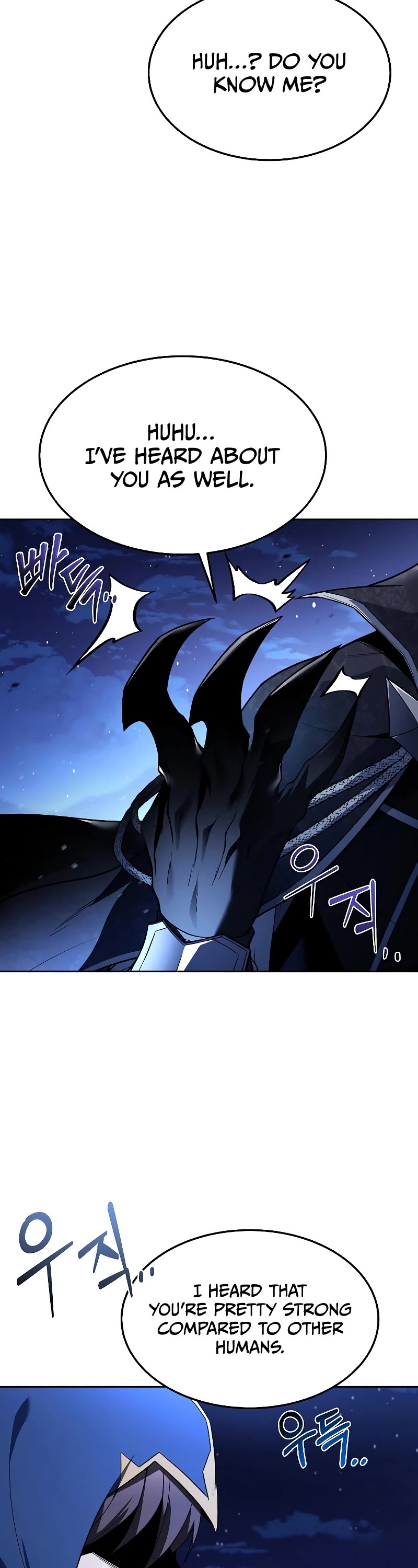 The Archmage's Restaurant Chapter 34 page 47 - Chapter 34