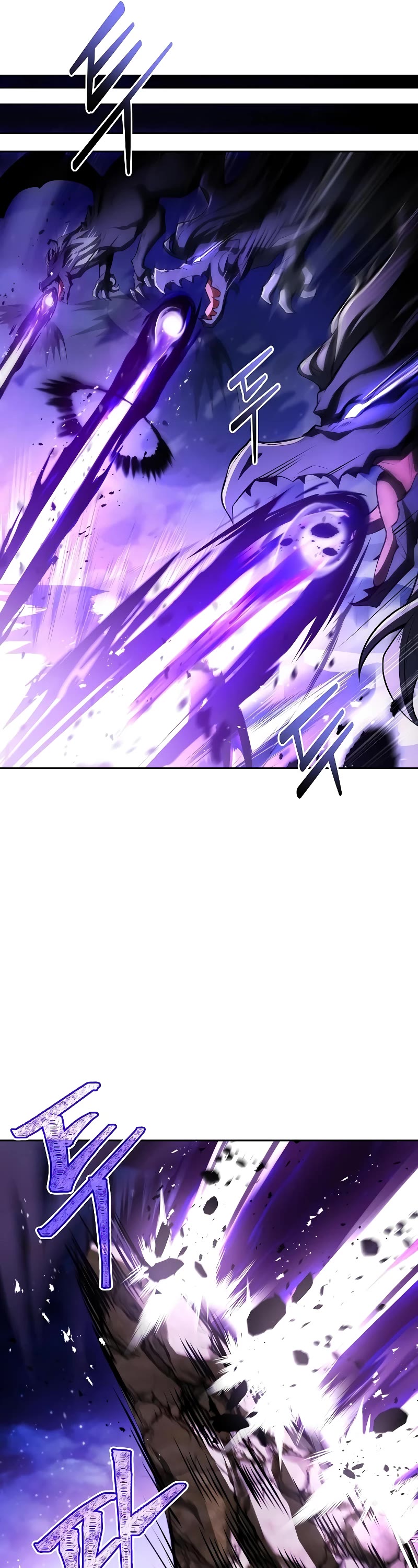 The Archmage's Restaurant Chapter 34 page 56 - Chapter 34