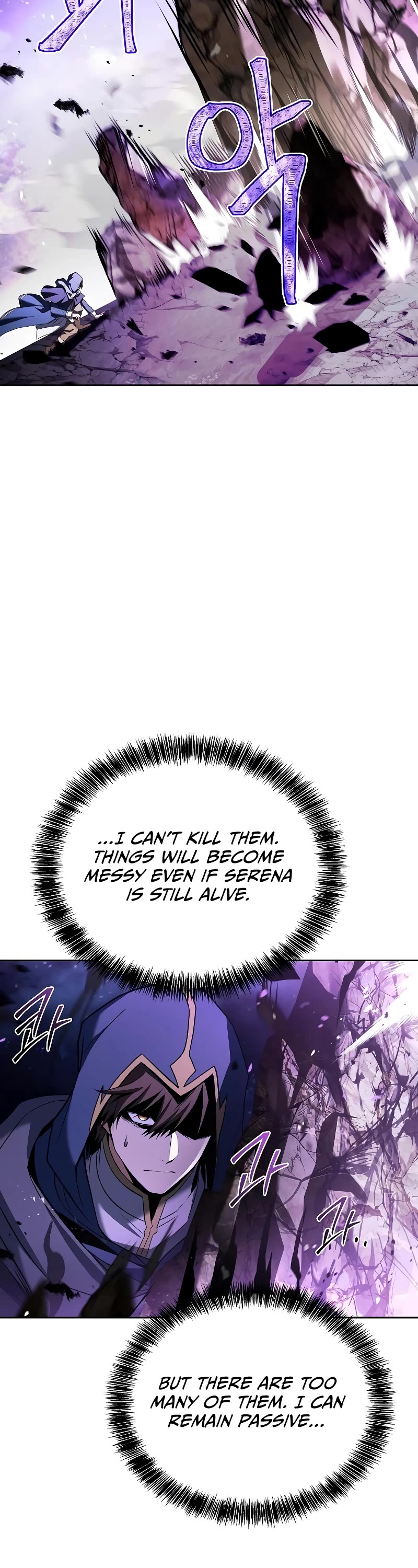 The Archmage's Restaurant Chapter 34 page 57 - Chapter 34