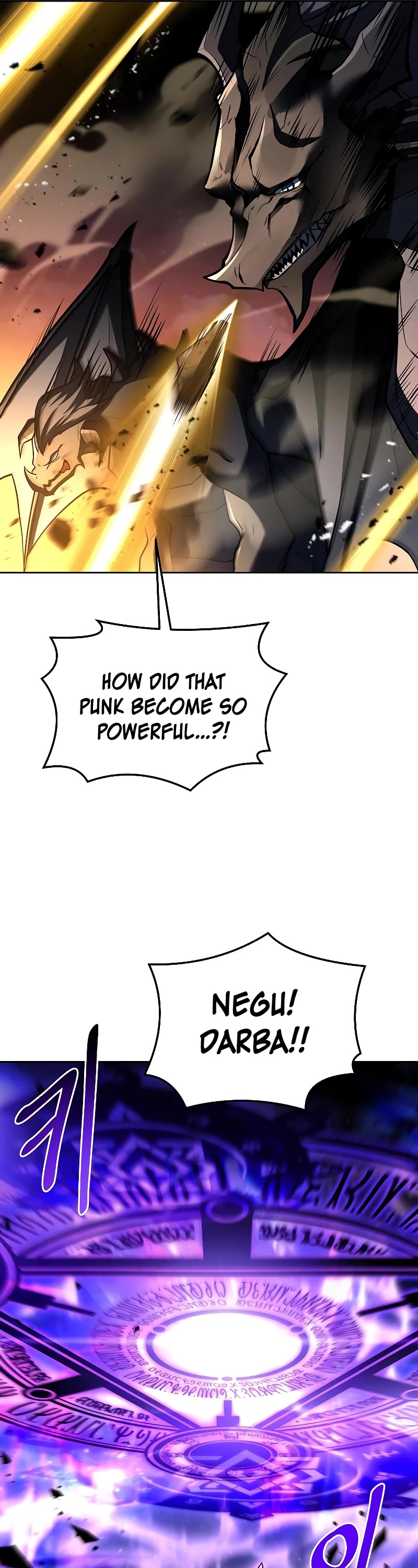 The Archmage's Restaurant Chapter 34 page 61 - Chapter 34
