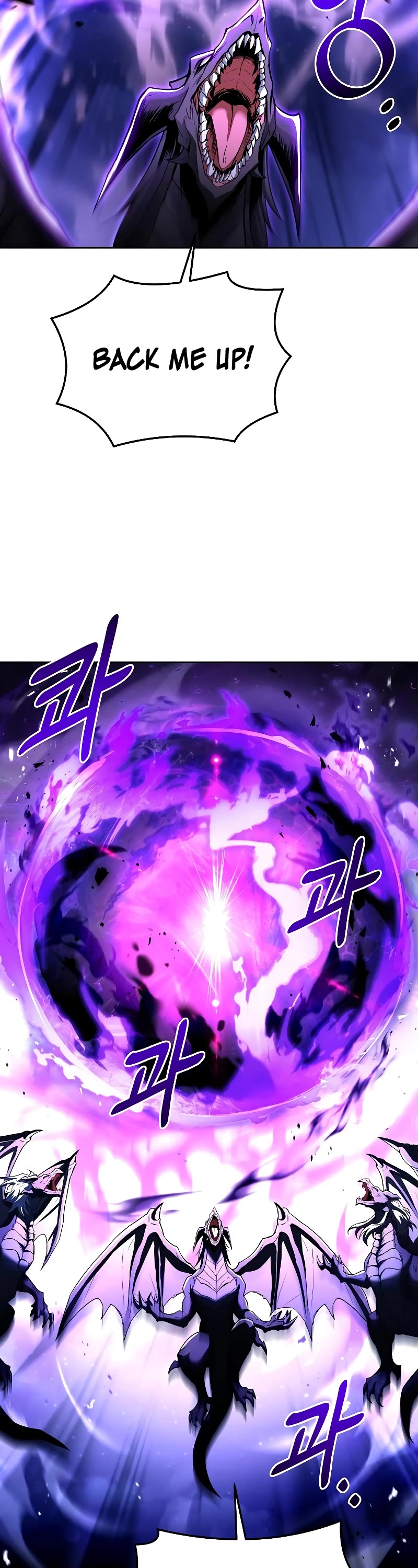 The Archmage's Restaurant Chapter 34 page 62 - Chapter 34