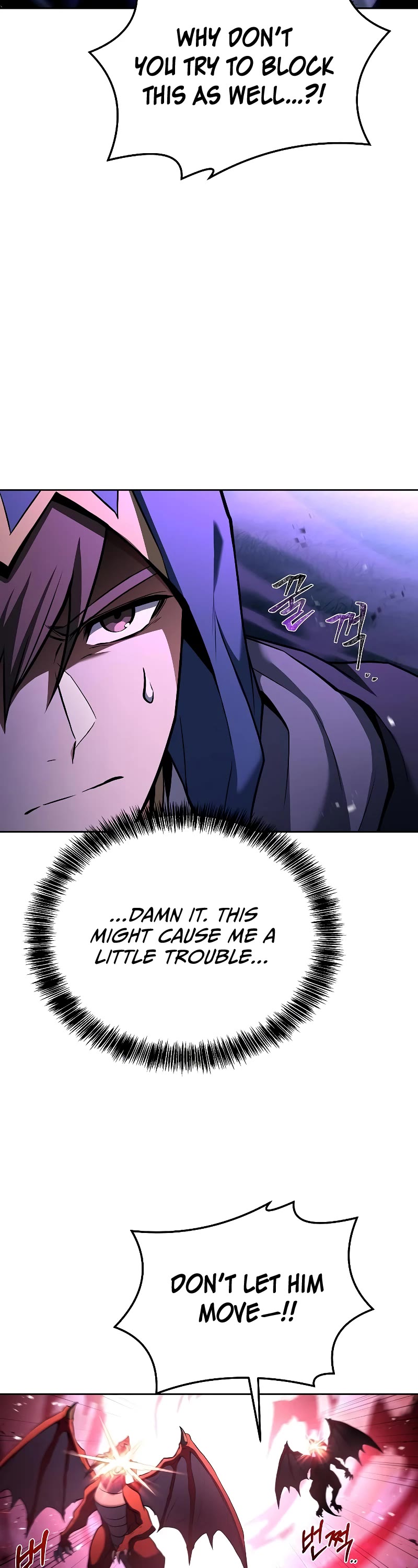 The Archmage's Restaurant Chapter 34 page 63 - Chapter 34