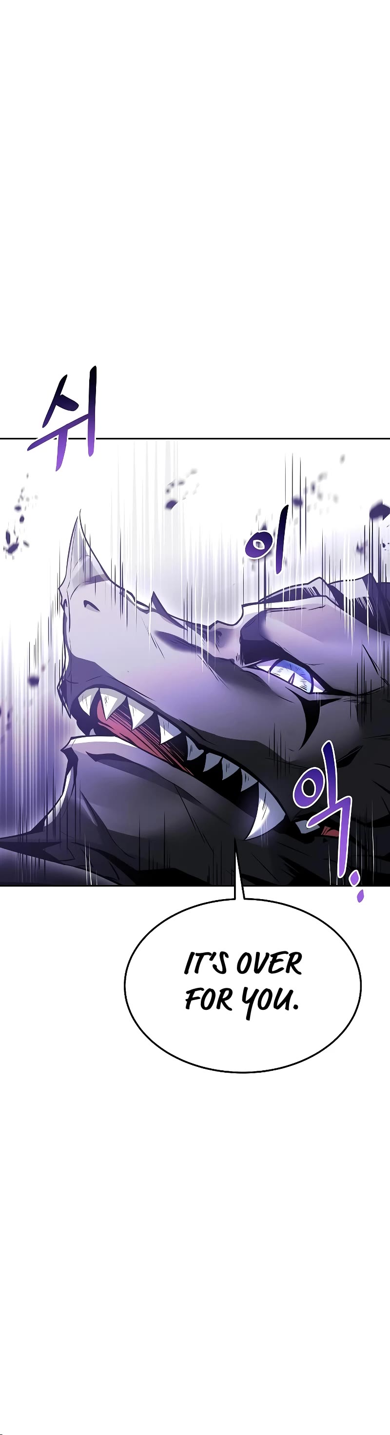 The Archmage's Restaurant Chapter 34 page 65 - Chapter 34