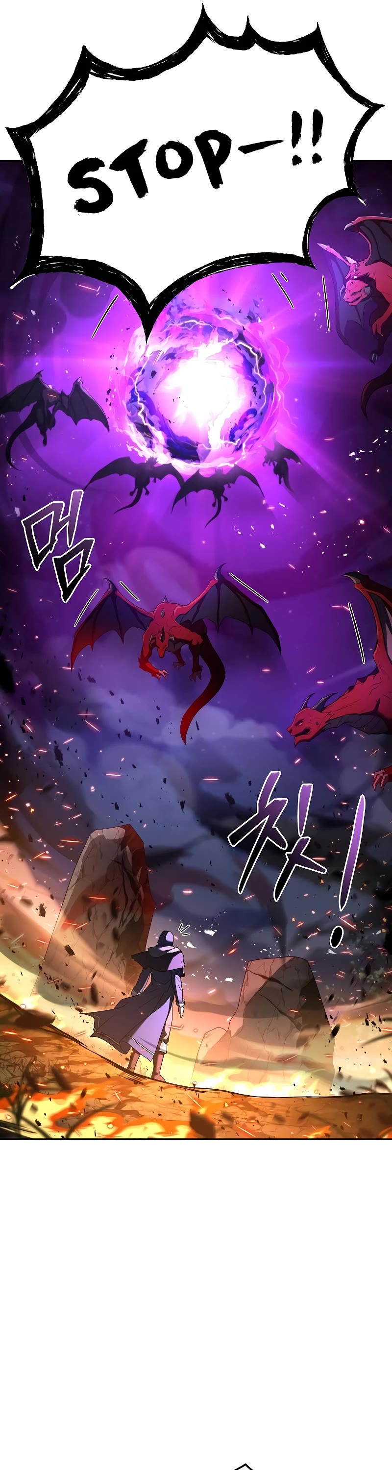 The Archmage's Restaurant Chapter 34 page 66 - Chapter 34