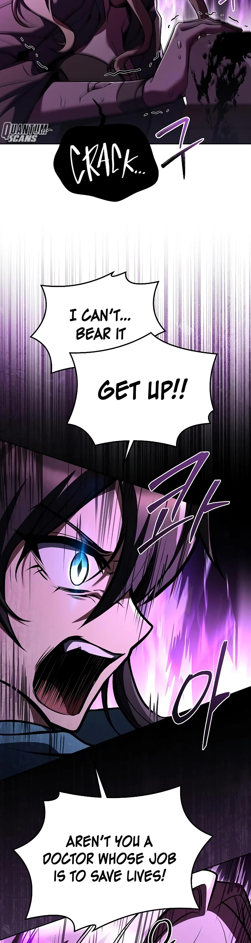 The Archmage's Restaurant Chapter 35 page 21 - Chapter 35