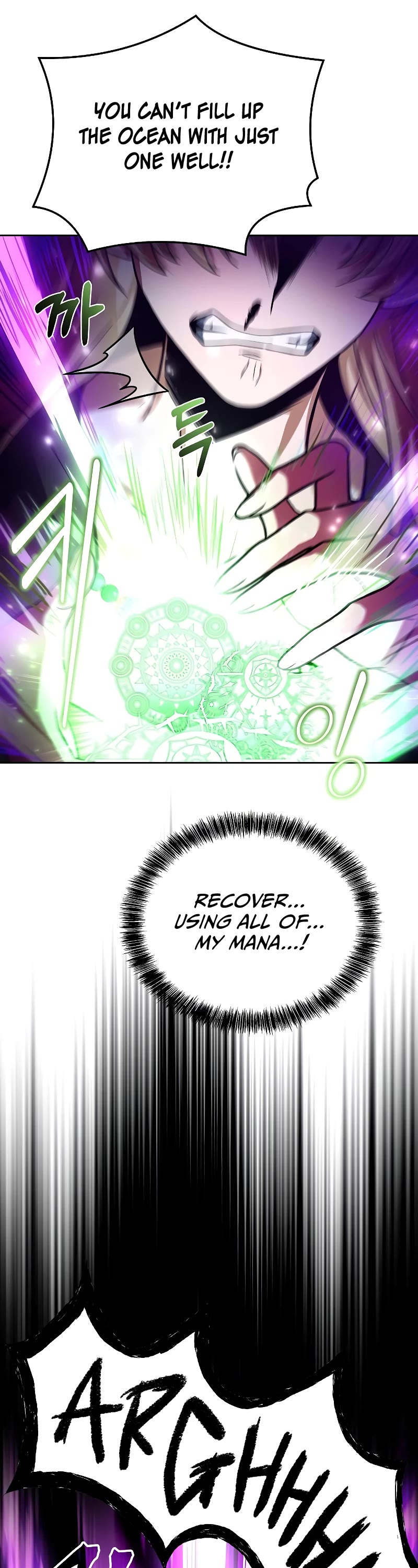 The Archmage's Restaurant Chapter 35 page 24 - Chapter 35