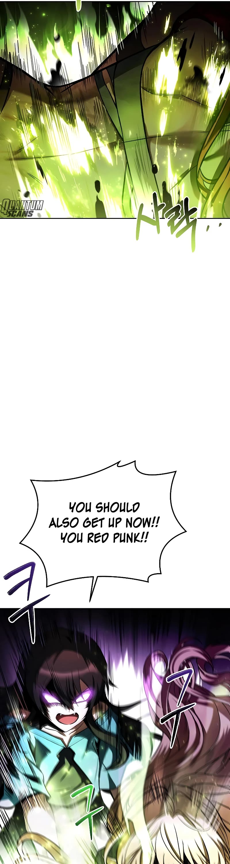 The Archmage's Restaurant Chapter 35 page 26 - Chapter 35