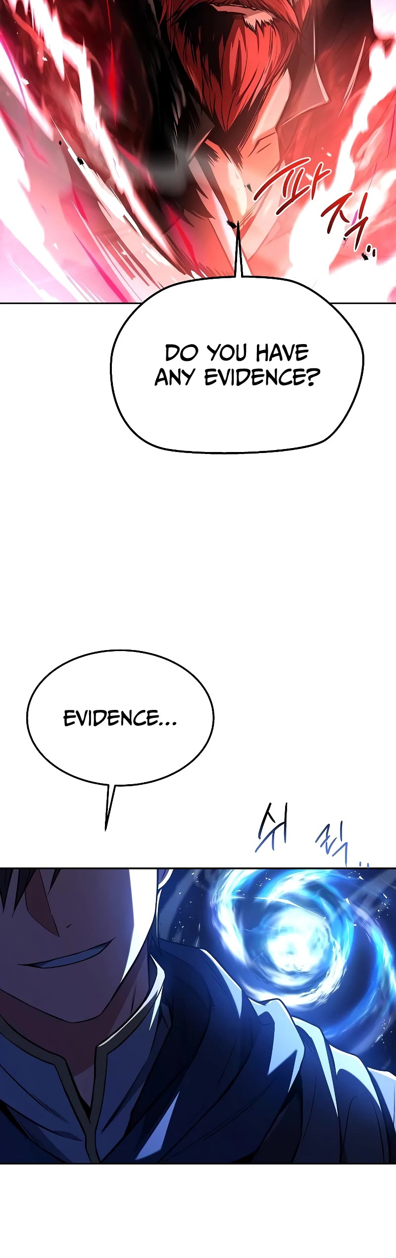 The Archmage's Restaurant Chapter 35 page 42 - Chapter 35