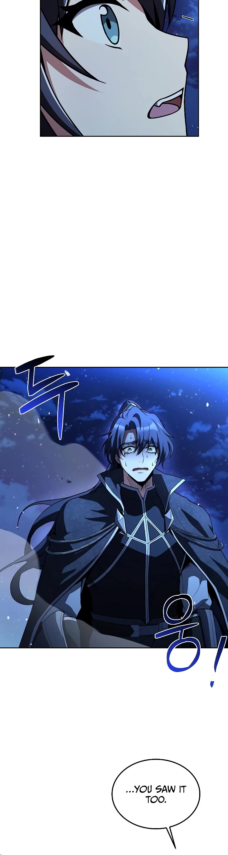 The Archmage's Restaurant Chapter 35 page 48 - Chapter 35
