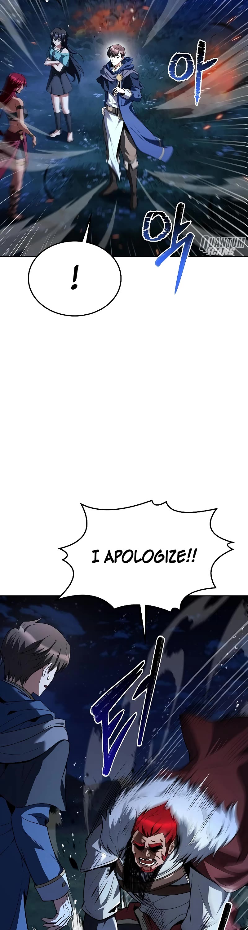 The Archmage's Restaurant Chapter 35 page 57 - Chapter 35