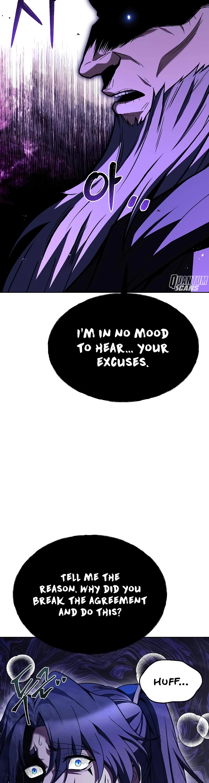 The Archmage's Restaurant Chapter 35 page 61 - Chapter 35