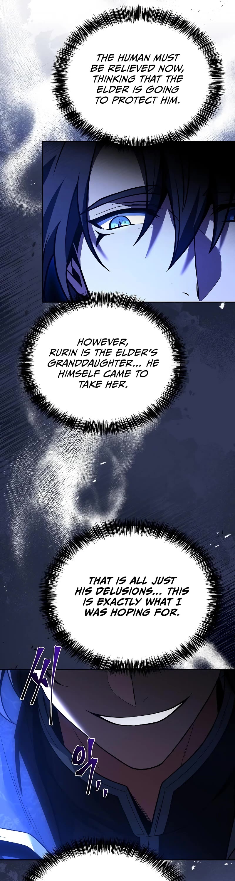 The Archmage's Restaurant Chapter 35 page 7 - Chapter 35
