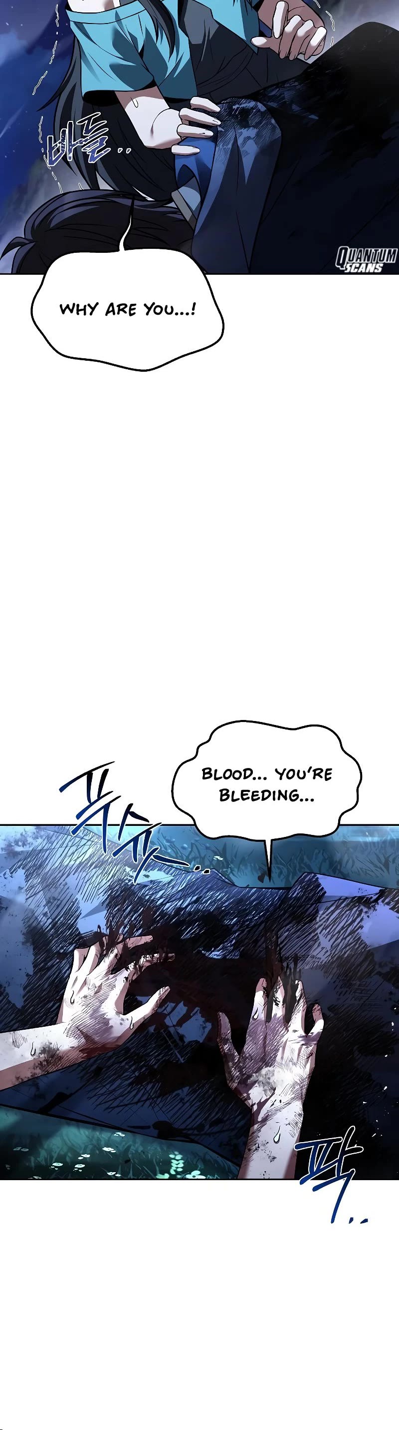 The Archmage's Restaurant Chapter 36 page 12 - Chapter 36