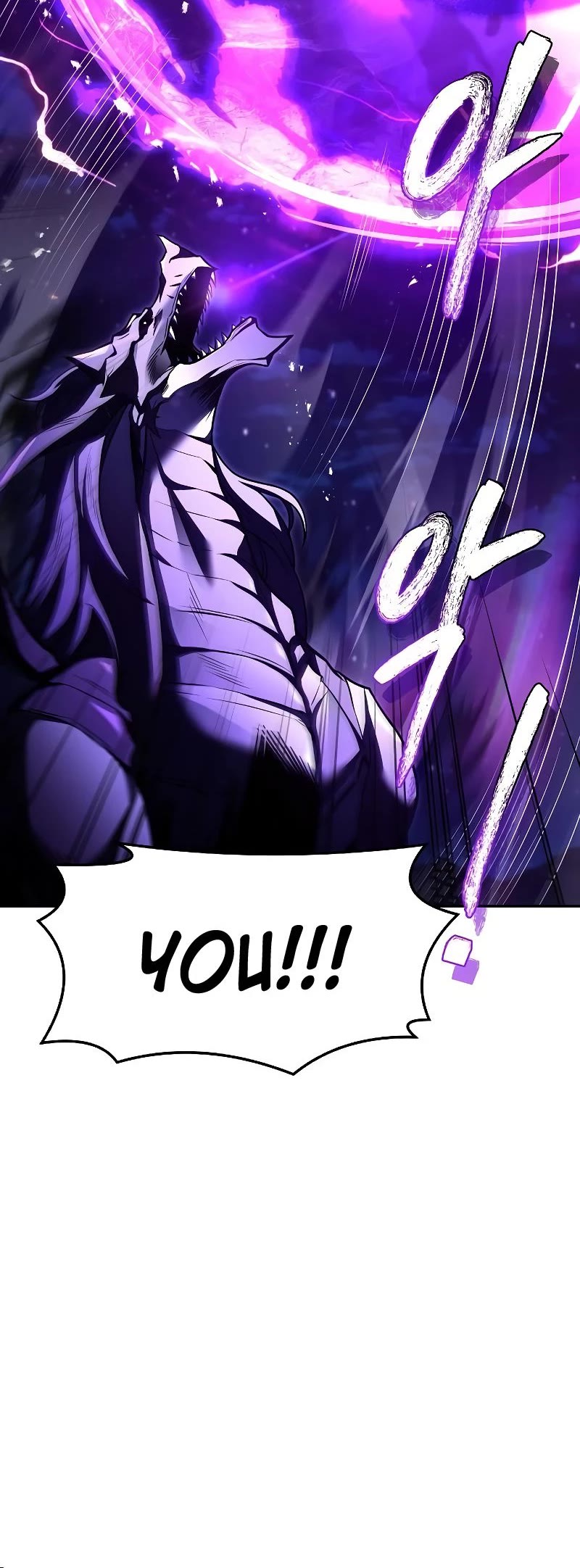 The Archmage's Restaurant Chapter 36 page 39 - Chapter 36