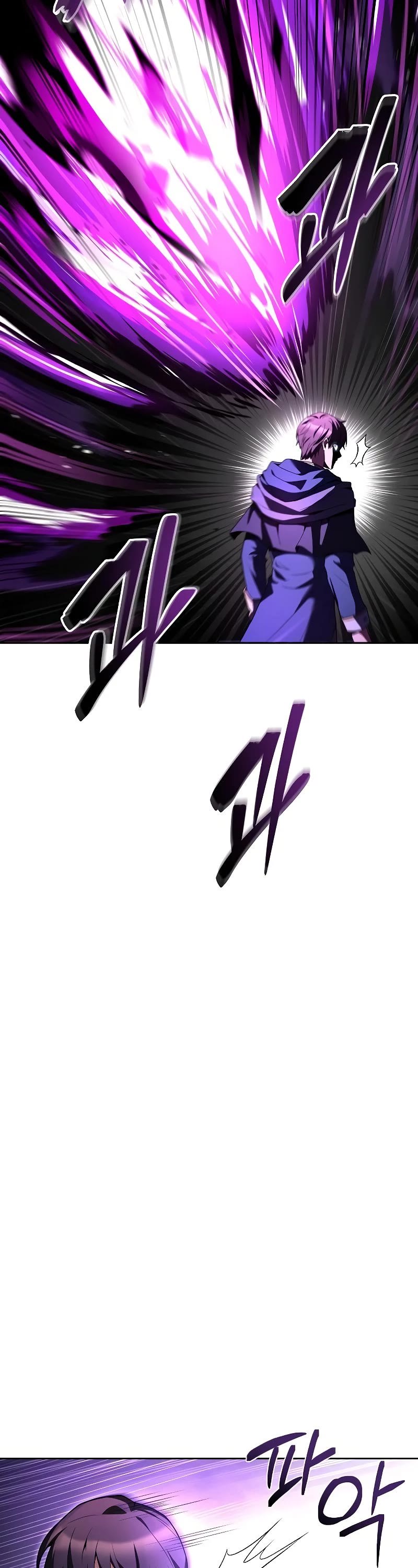 The Archmage's Restaurant Chapter 36 page 4 - Chapter 36
