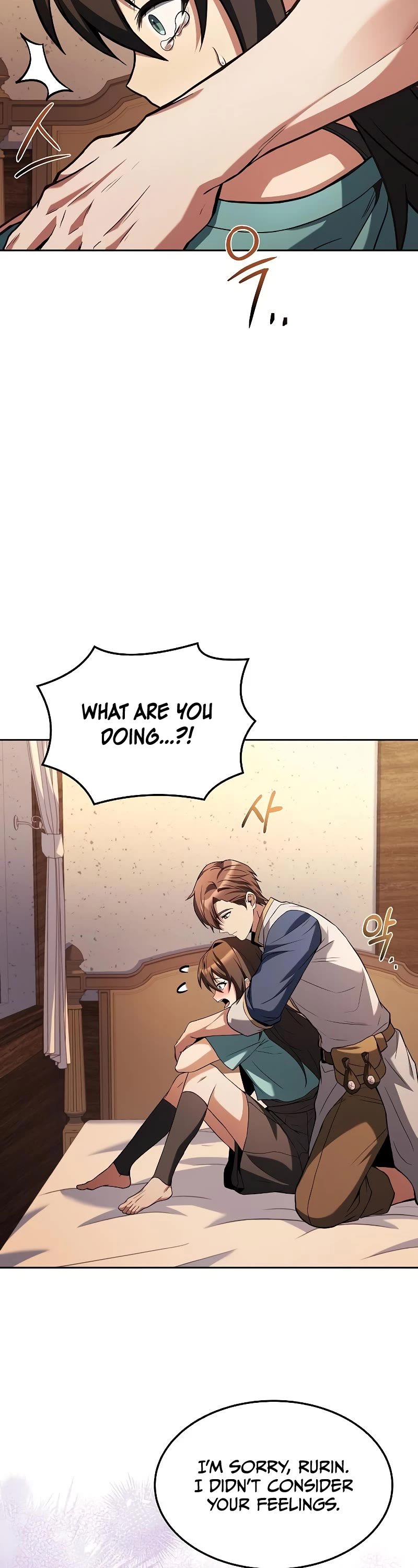 The Archmage's Restaurant Chapter 36 page 69 - Chapter 36
