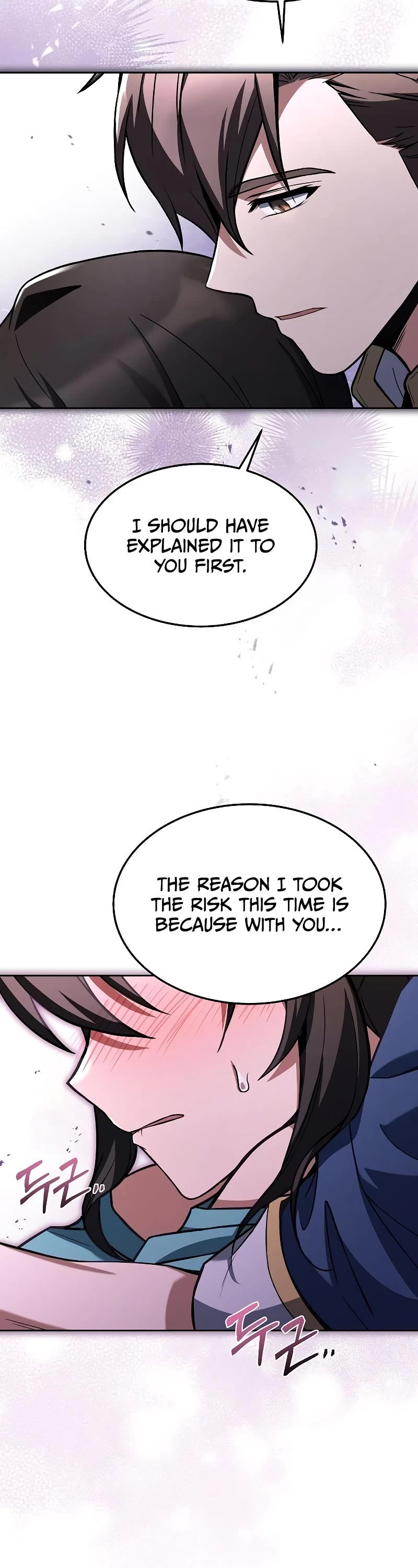 The Archmage's Restaurant Chapter 36 page 70 - Chapter 36