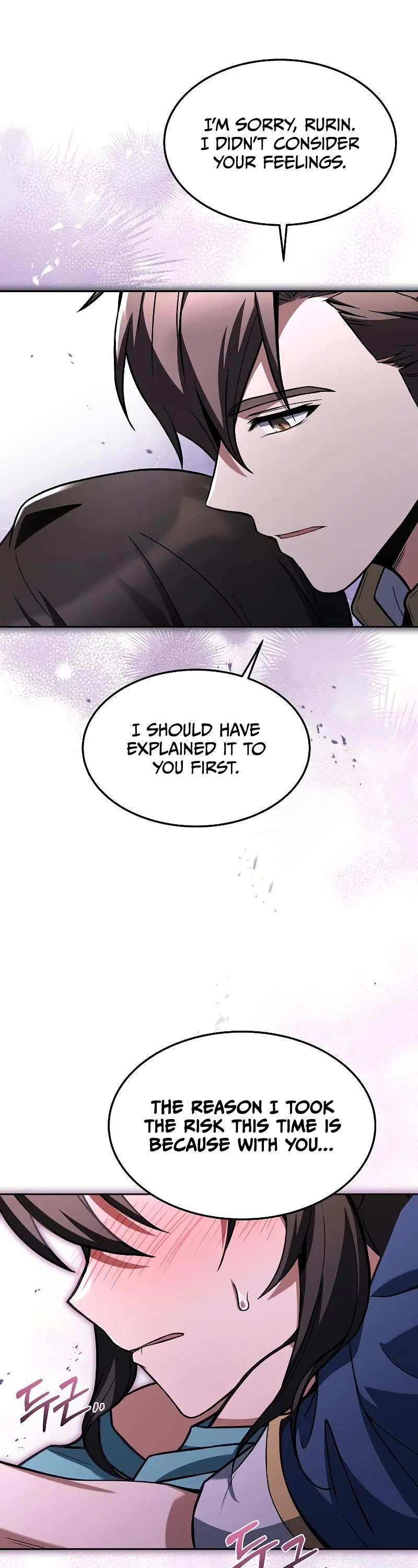 The Archmage's Restaurant Chapter 37 page 2 - Chapter 37
