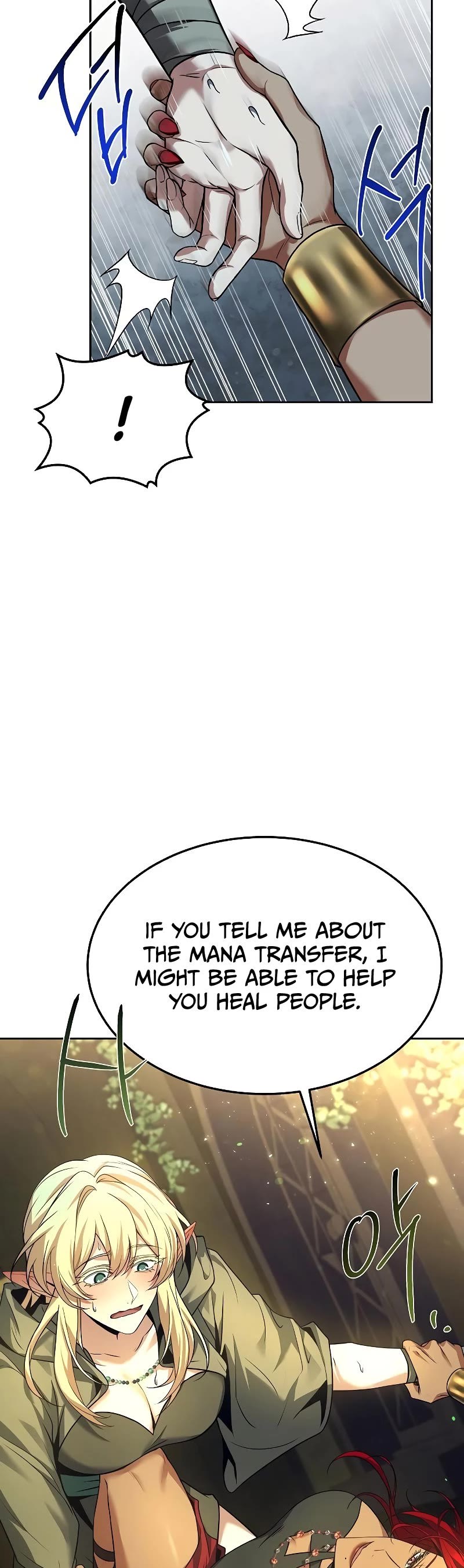 The Archmage's Restaurant Chapter 37 page 36 - Chapter 37