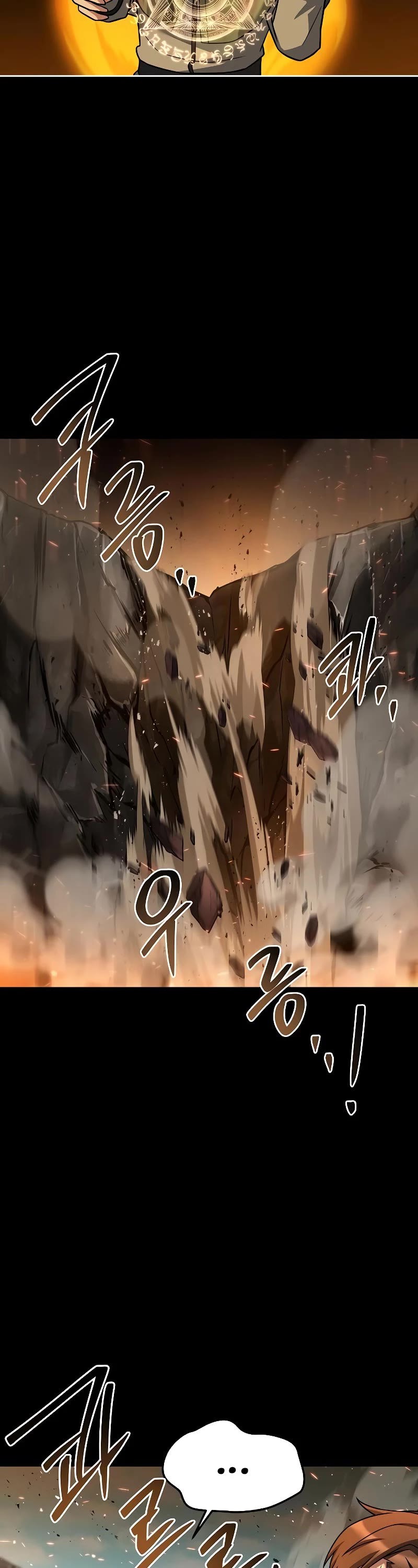 The Archmage's Restaurant Chapter 38 page 24 - Chapter 38