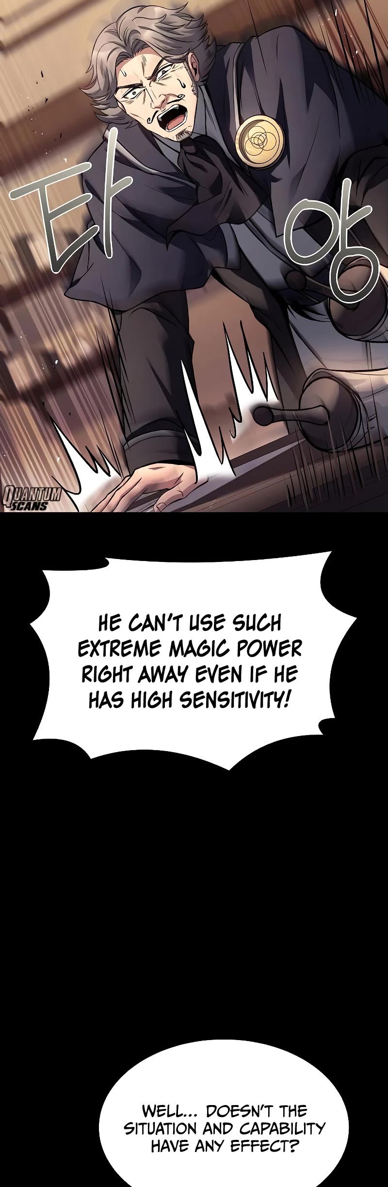 The Archmage's Restaurant Chapter 38 page 32 - Chapter 38
