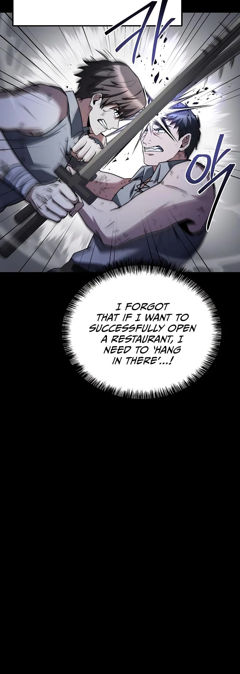 The Archmage's Restaurant Chapter 38 page 6 - Chapter 38