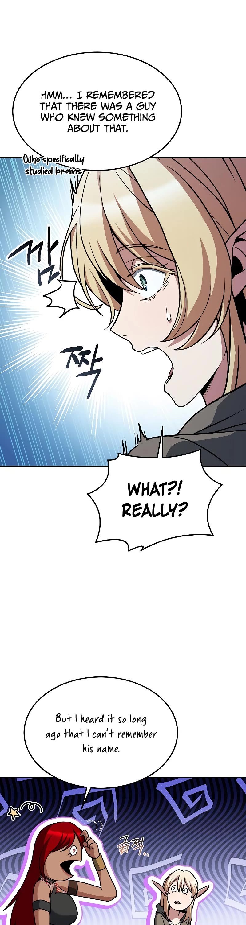 The Archmage's Restaurant Chapter 39 page 38 - Chapter 39