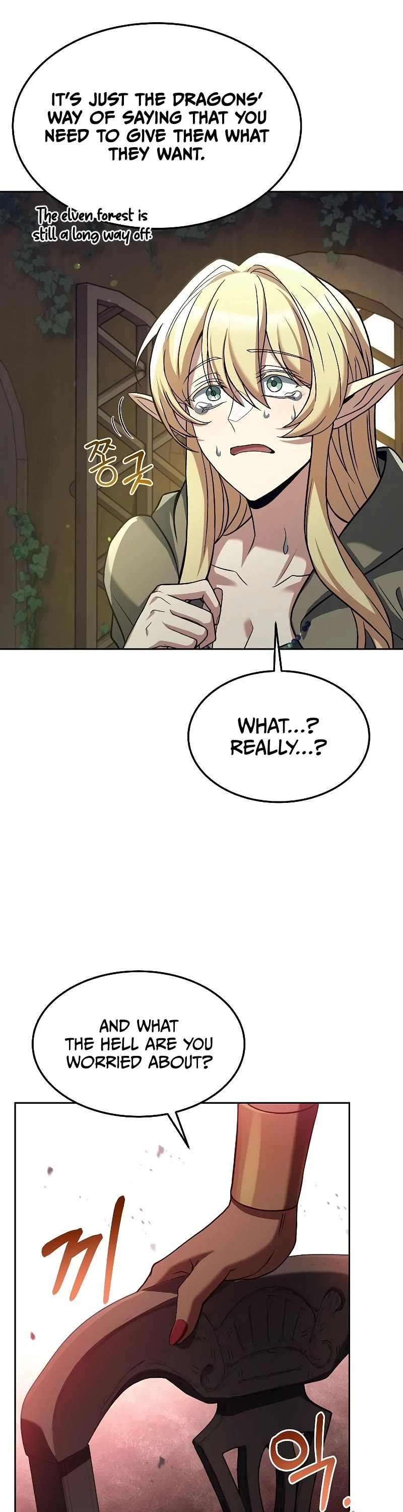 The Archmage's Restaurant Chapter 39 page 49 - Chapter 39